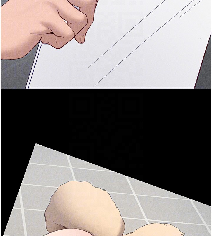 《太妹攻略指南》漫画 第19話-老師，幫我遛狗好嗎?