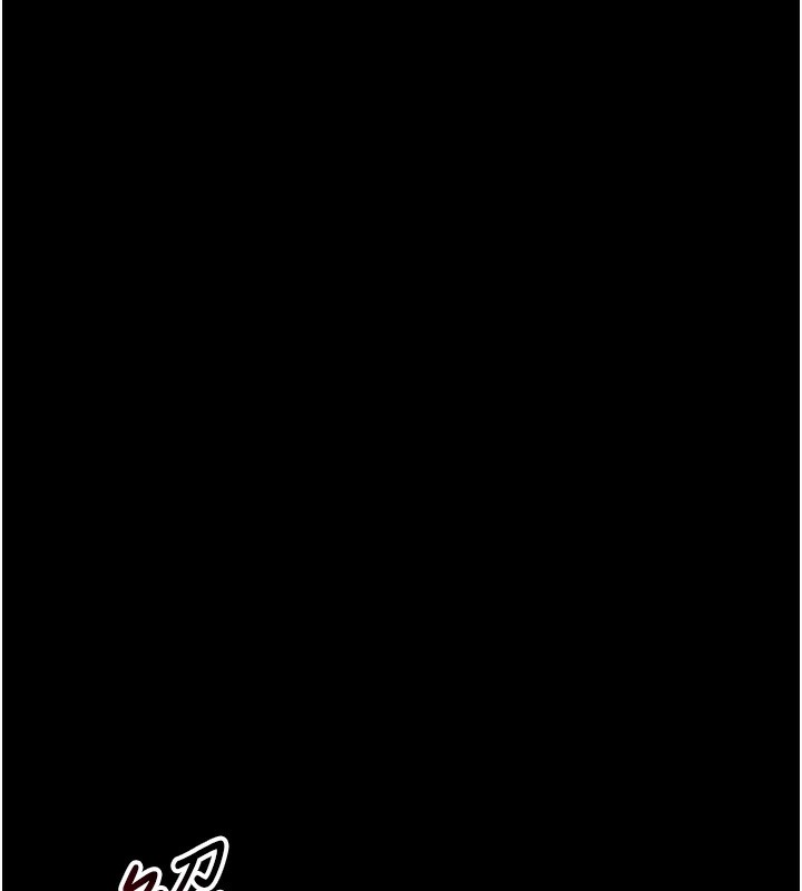 《太妹攻略指南》漫画 第21話-戶外裸露
