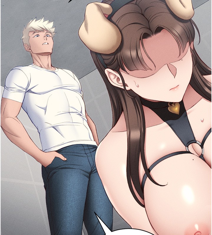 《太妹攻略指南》漫画 第23話-終於肯挺身而出的老師
