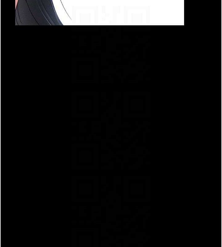 《太妹攻略指南》漫画 第24話-言教不如身教