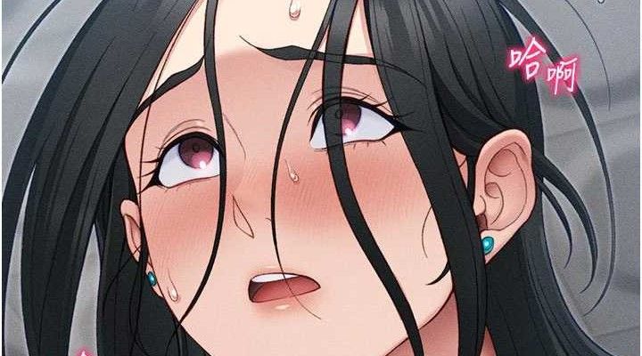 《太妹攻略指南》漫画 第25話-一解私慾的淫蕩老師