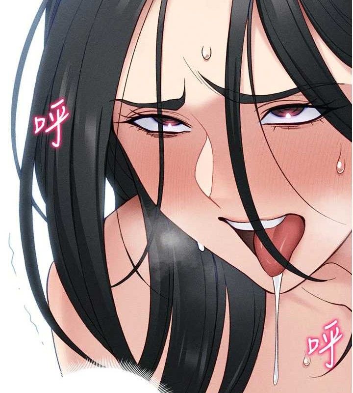 《太妹攻略指南》漫画 第25話-一解私慾的淫蕩老師