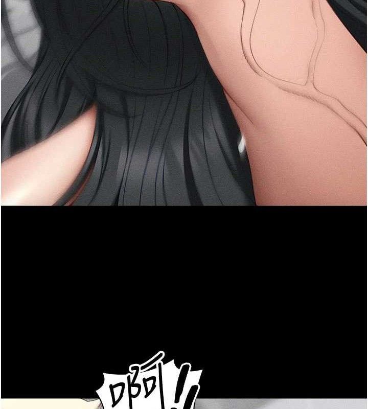 《太妹攻略指南》漫画 第25話-一解私慾的淫蕩老師