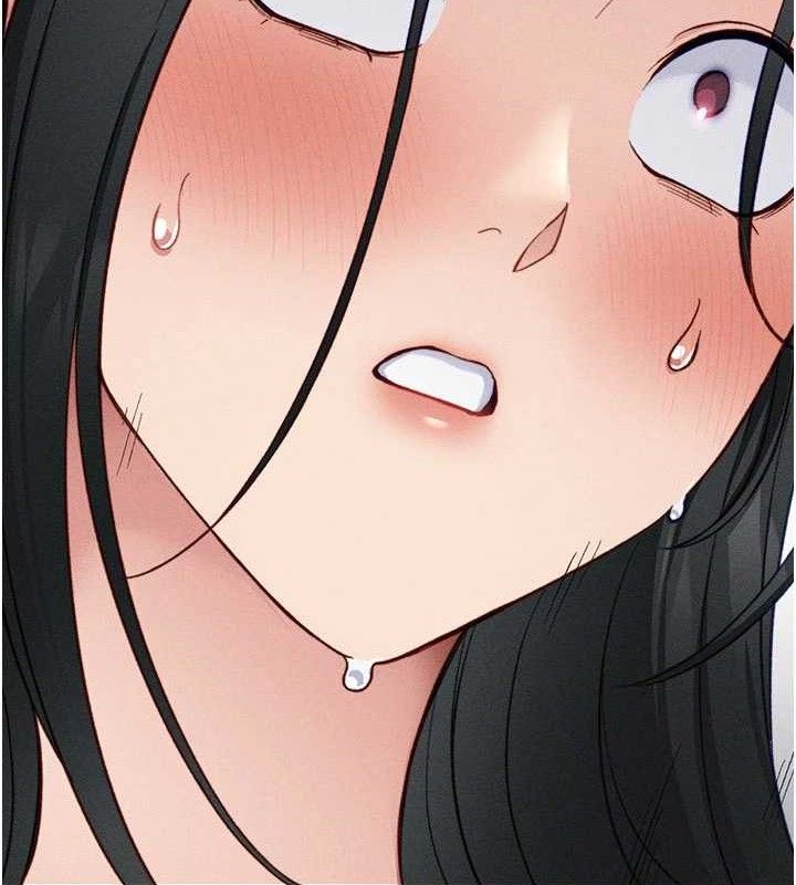 《太妹攻略指南》漫画 第26話-拜託你繼續調教我!