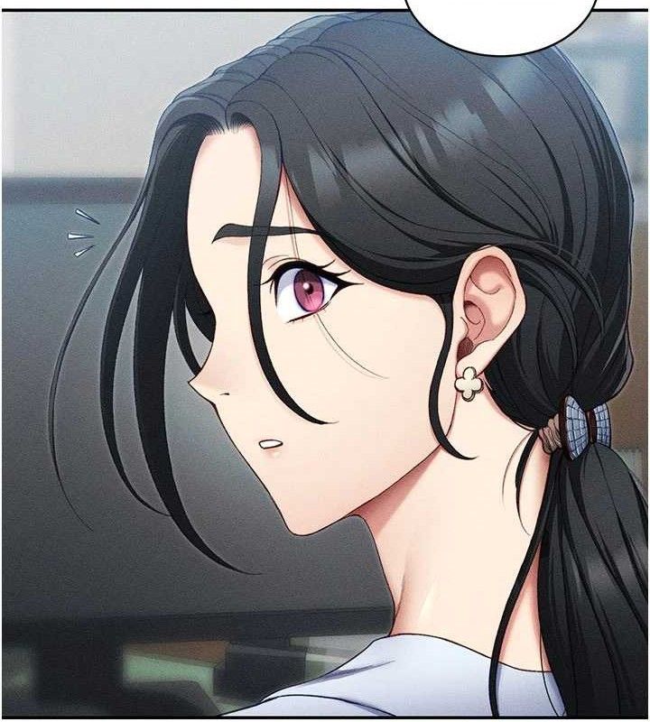 《太妹攻略指南》漫画 第26話-拜託你繼續調教我!