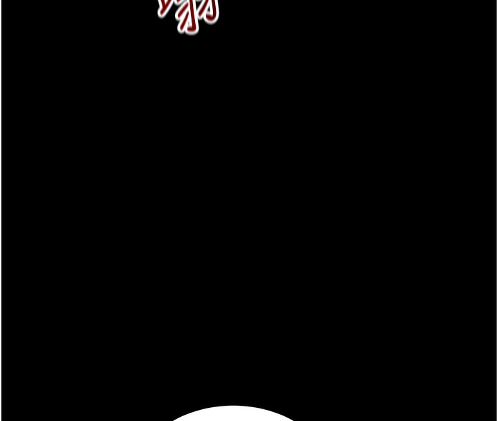 《太妹攻略指南》漫画 第27話-爭取最強性奴稱號