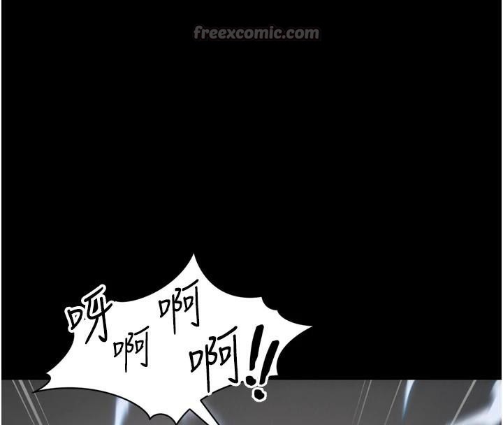 《太妹攻略指南》漫画 第28話-被電暈的兩隻母狗