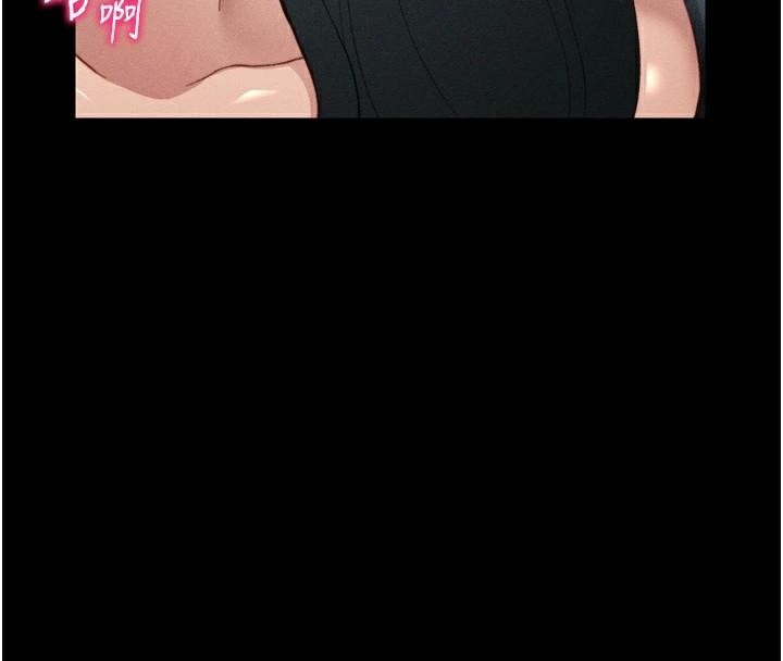 《太妹攻略指南》漫画 第28話-被電暈的兩隻母狗