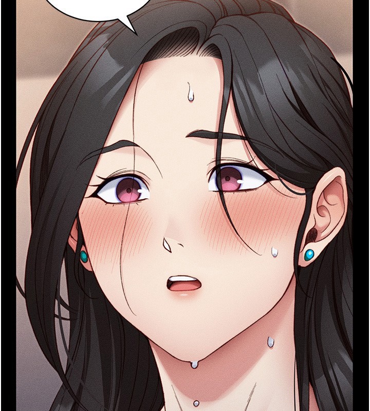 《太妹攻略指南》漫画 第29話-全身穿洞的小太妹