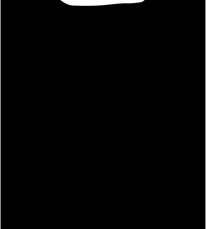 《太妹攻略指南》漫画 第3話-不守淫戒，大禮伺候