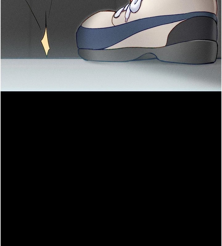 《太妹攻略指南》漫画 第3話-不守淫戒，大禮伺候