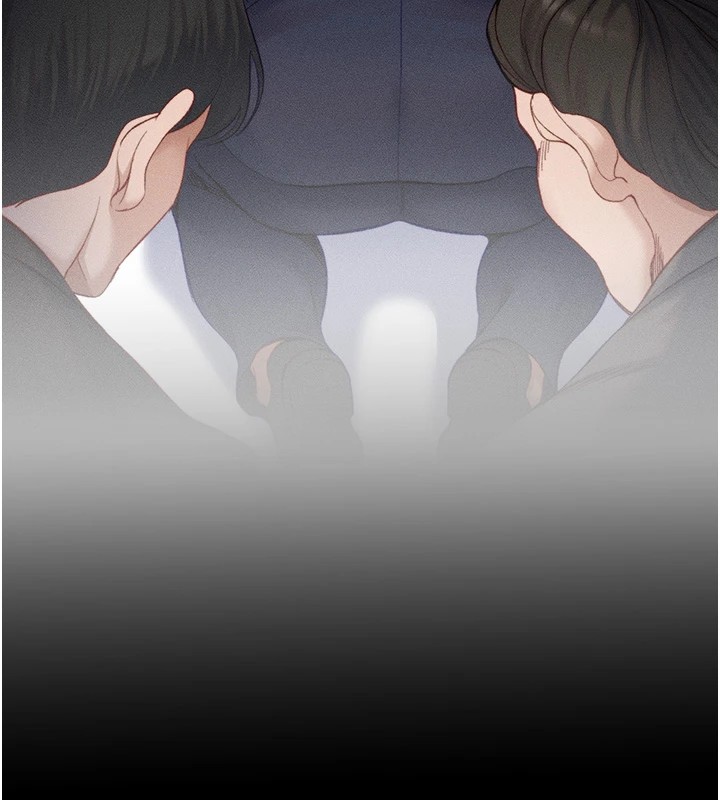 《太妹攻略指南》漫画 第3話-不守淫戒，大禮伺候