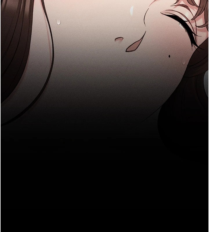 《太妹攻略指南》漫画 第3話-不守淫戒，大禮伺候