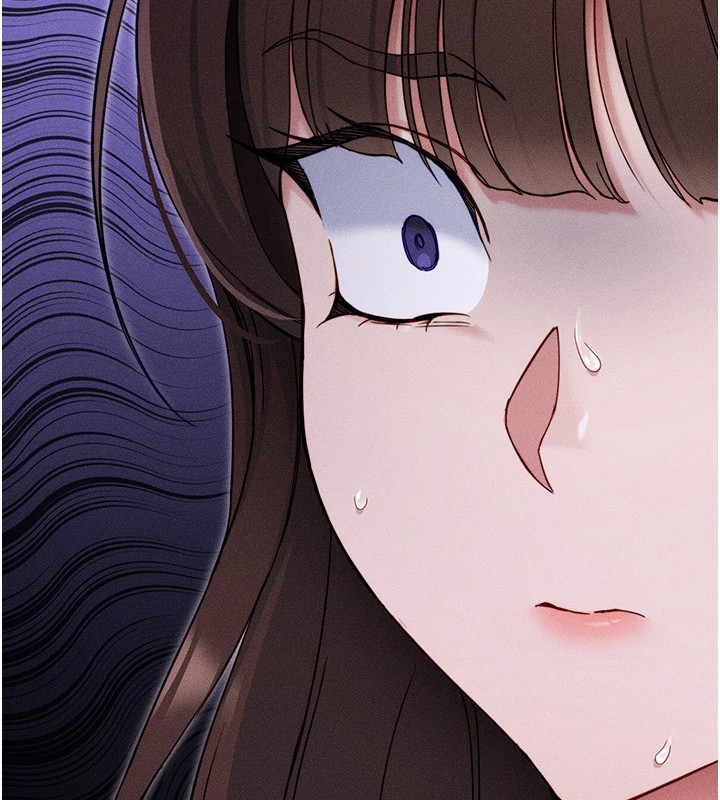 《太妹攻略指南》漫画 第3話-不守淫戒，大禮伺候