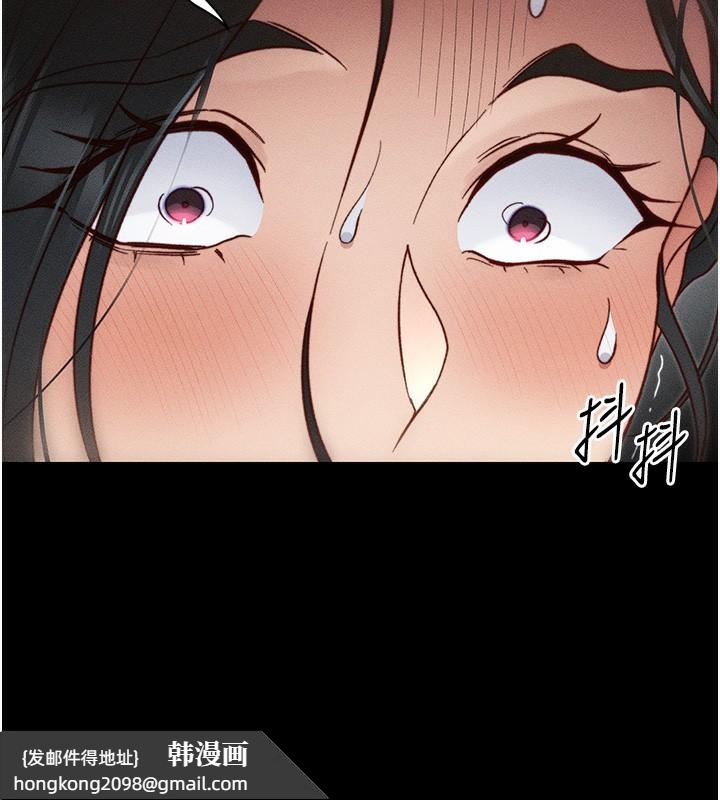《太妹攻略指南》漫画 第31話-你不記得我了嗎?