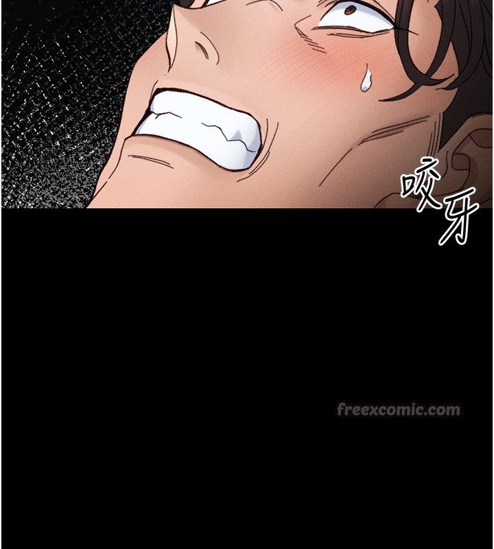 《太妹攻略指南》漫画 第36話-我也想被玩壞