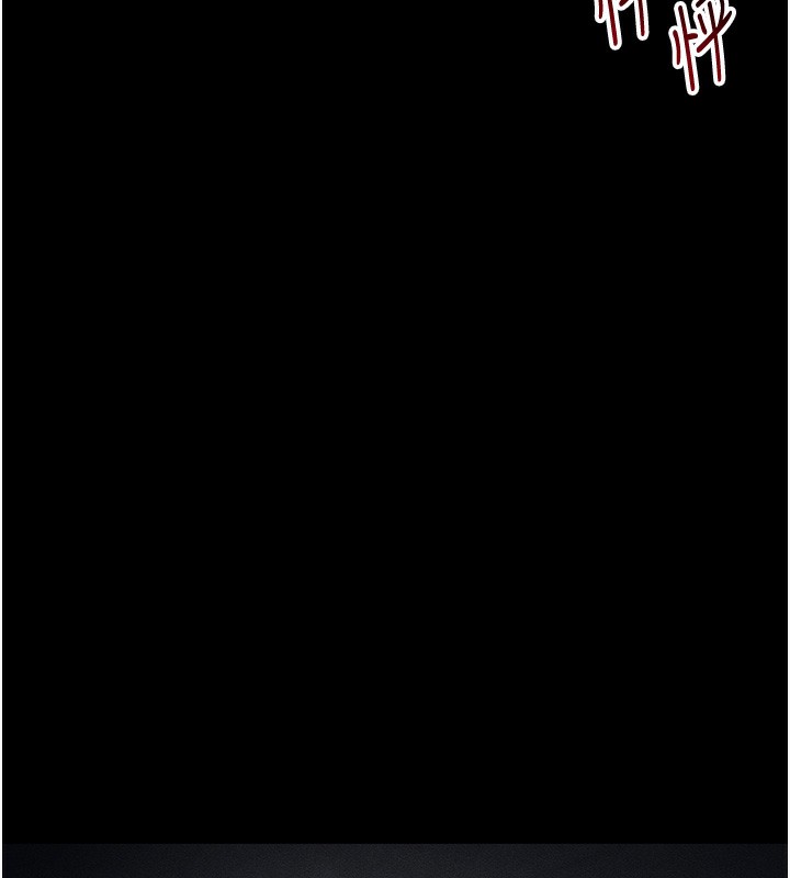 《太妹攻略指南》漫画 第36話-我也想被玩壞