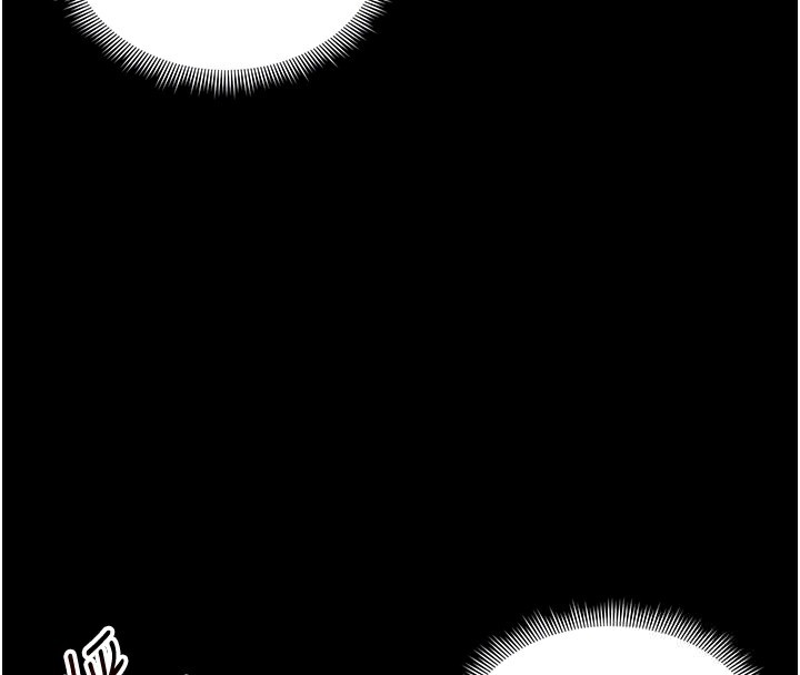 《太妹攻略指南》漫画 第36話-我也想被玩壞