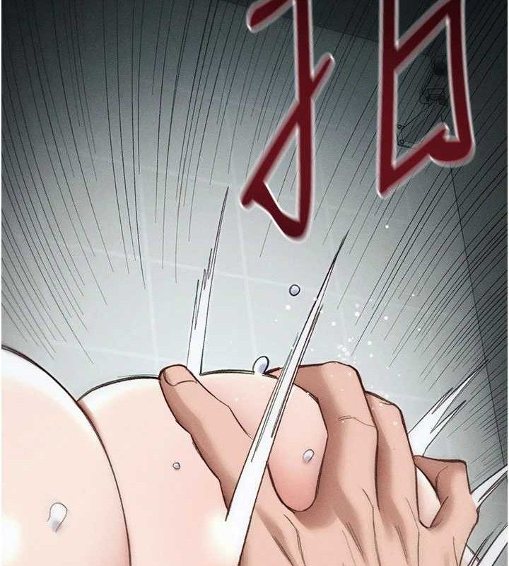 《太妹攻略指南》漫画 第37話-滿足男友NTR癖的乖女友