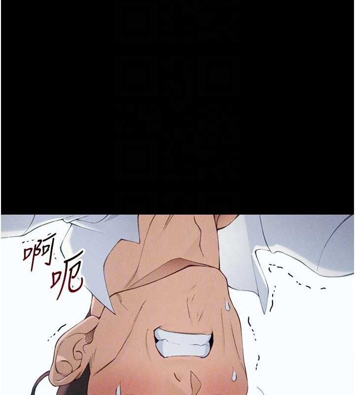 《太妹攻略指南》漫画 第37話-滿足男友NTR癖的乖女友