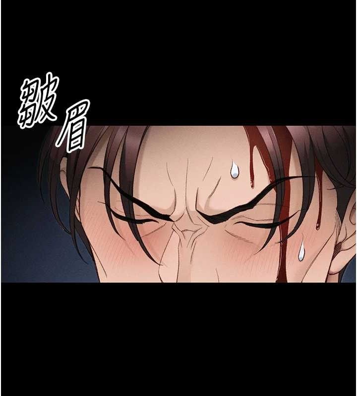 《太妹攻略指南》漫画 第37話-滿足男友NTR癖的乖女友