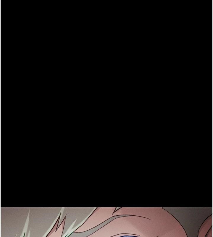 《太妹攻略指南》漫画 第38話-奴隸遊戲開始