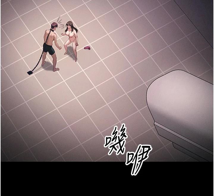 《太妹攻略指南》漫画 第38話-奴隸遊戲開始