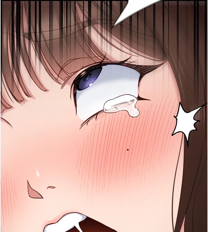 《太妹攻略指南》漫画 第4話-愛液的滋味還不錯吧?