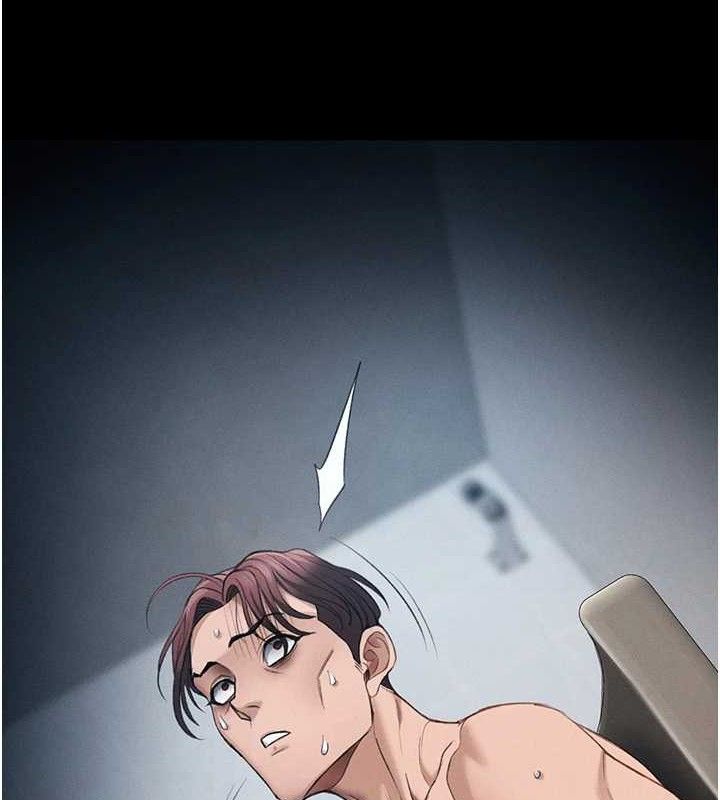 《太妹攻略指南》漫画 第40話-互相撕咬的往日戀人