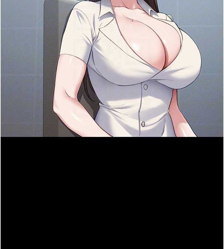 《太妹攻略指南》漫画 第40話-互相撕咬的往日戀人