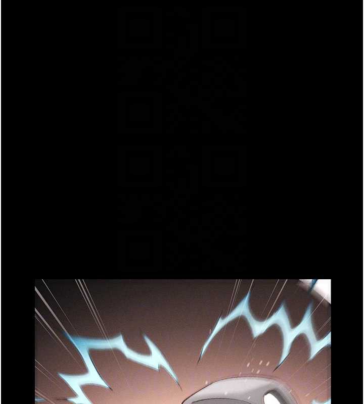 《太妹攻略指南》漫画 第41話-下一個目標:霸凌男的妹妹