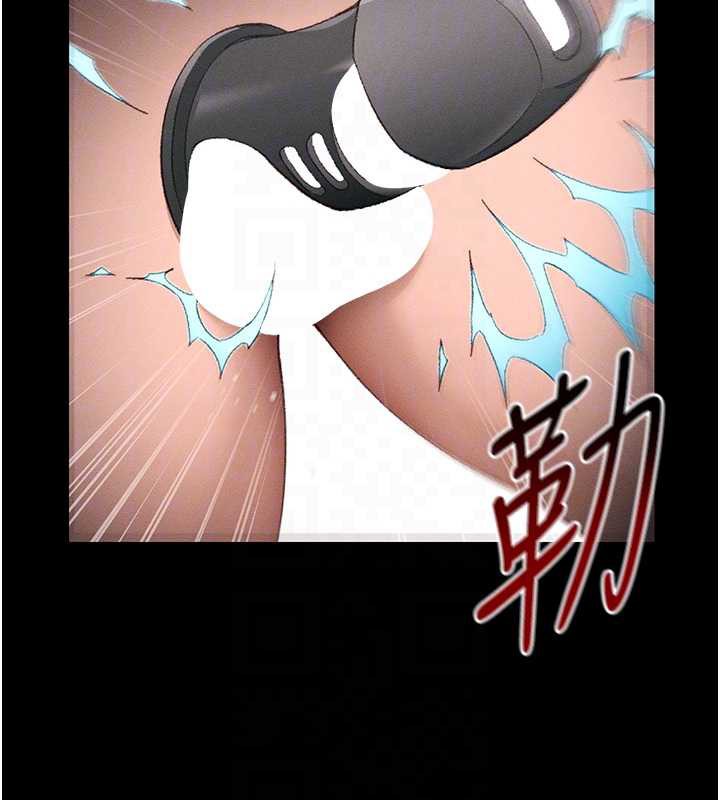 《太妹攻略指南》漫画 第41話-下一個目標:霸凌男的妹妹