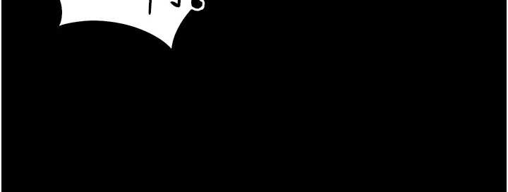 《太妹攻略指南》漫画 第41話-下一個目標:霸凌男的妹妹