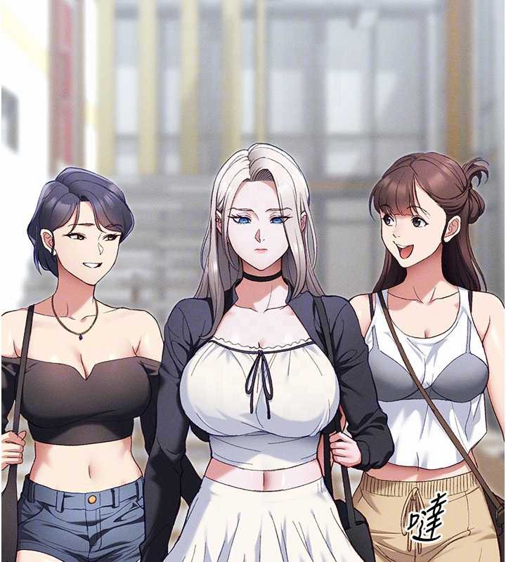 《太妹攻略指南》漫画 第41話-下一個目標:霸凌男的妹妹