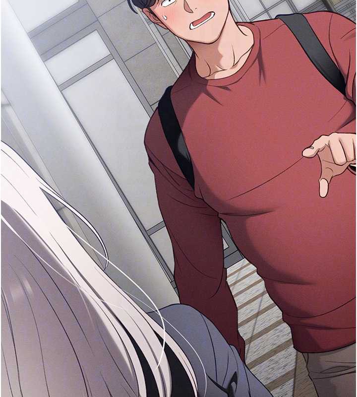 《太妹攻略指南》漫画 第41話-下一個目標:霸凌男的妹妹