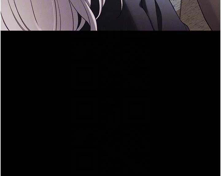 《太妹攻略指南》漫画 第41話-下一個目標:霸凌男的妹妹