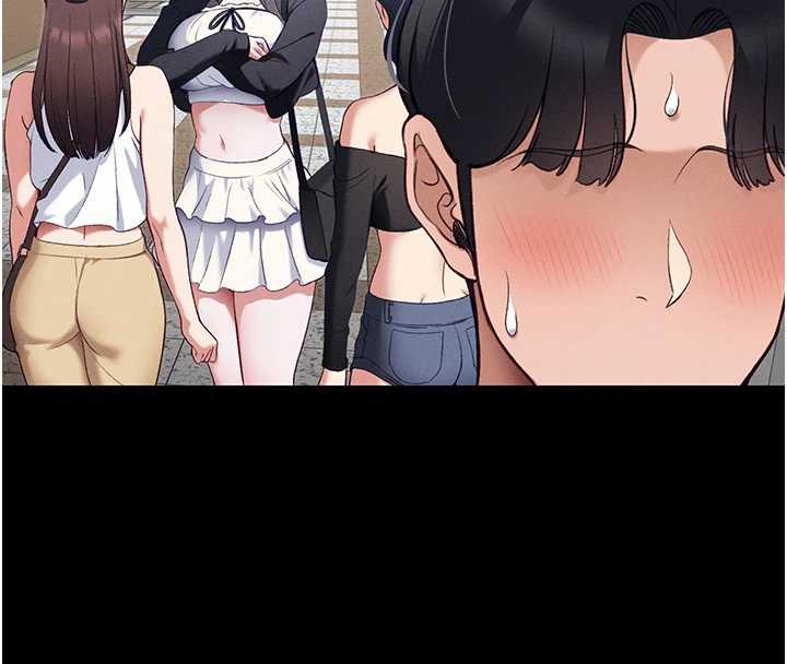 《太妹攻略指南》漫画 第41話-下一個目標:霸凌男的妹妹