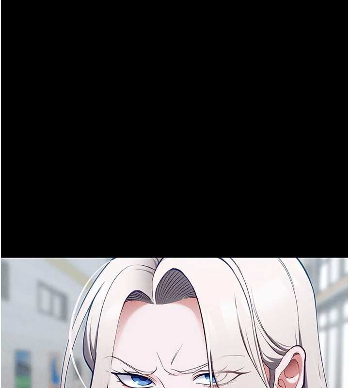 《太妹攻略指南》漫画 第41話-下一個目標:霸凌男的妹妹