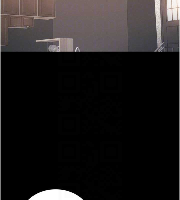 《太妹攻略指南》漫画 第41話-下一個目標:霸凌男的妹妹