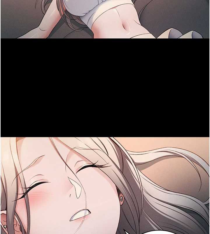 《太妹攻略指南》漫画 第41話-下一個目標:霸凌男的妹妹