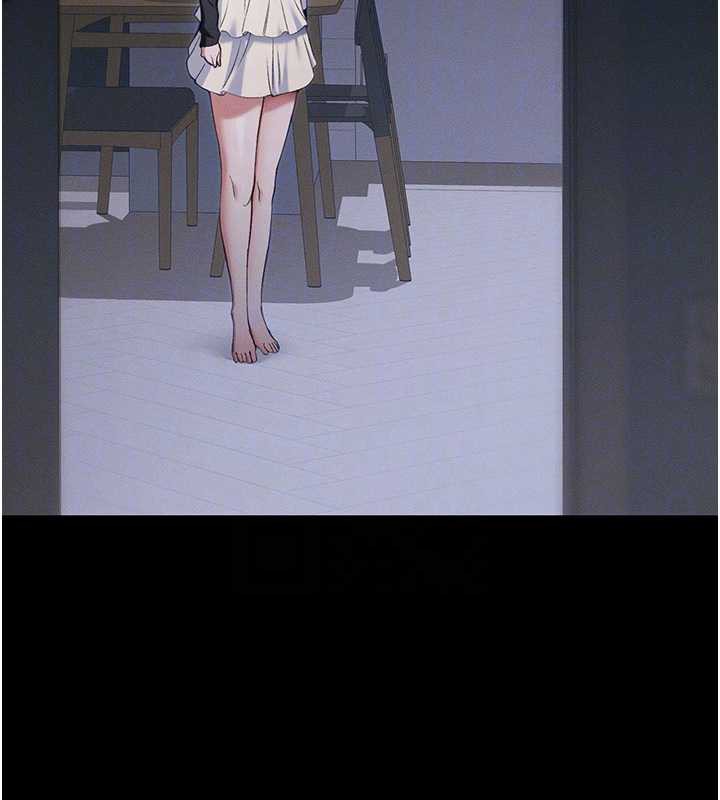 《太妹攻略指南》漫画 第41話-下一個目標:霸凌男的妹妹