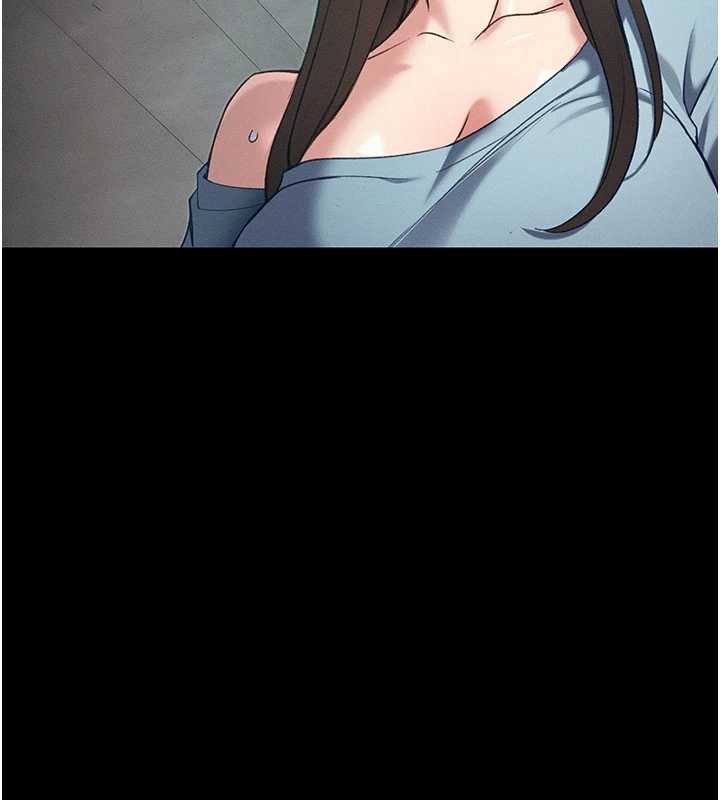 《太妹攻略指南》漫画 第41話-下一個目標:霸凌男的妹妹