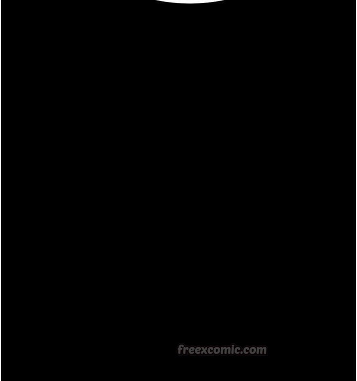 《太妹攻略指南》漫画 第41話-下一個目標:霸凌男的妹妹