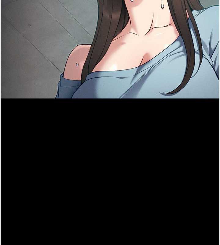 《太妹攻略指南》漫画 第42話-重整地牢紀律