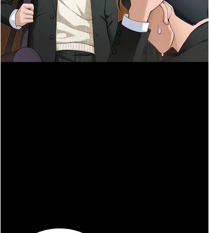 《太妹攻略指南》漫画 第42話-重整地牢紀律