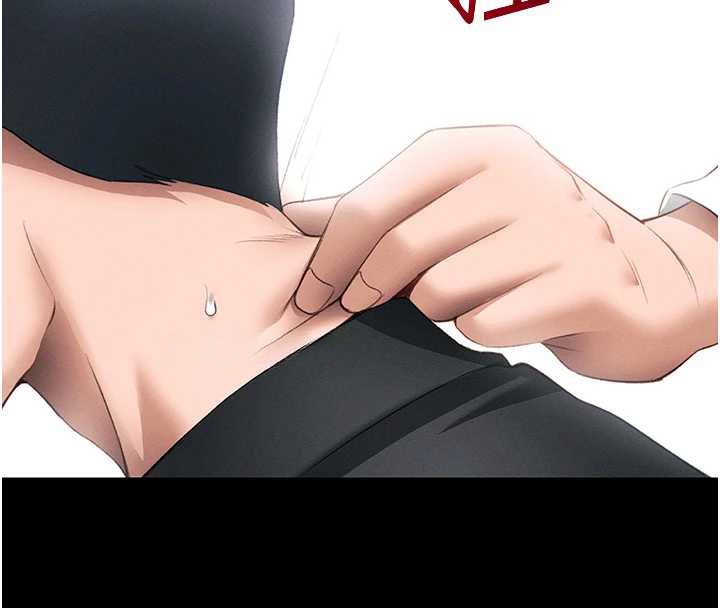 《太妹攻略指南》漫画 第42話-重整地牢紀律