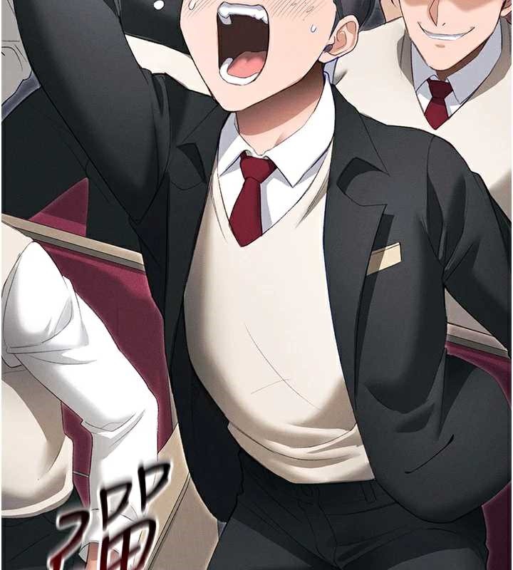 《太妹攻略指南》漫画 第42話-重整地牢紀律