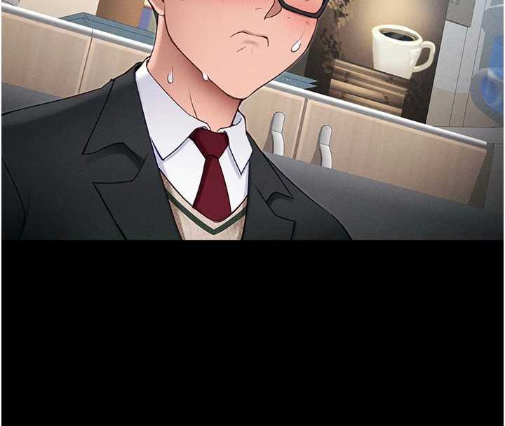 《太妹攻略指南》漫画 第42話-重整地牢紀律