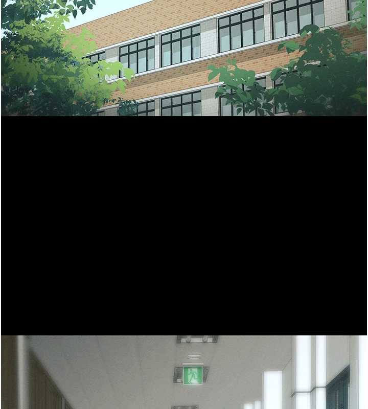 《太妹攻略指南》漫画 第42話-重整地牢紀律