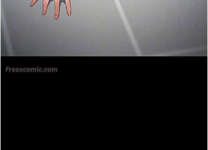 《太妹攻略指南》漫画 第42話-重整地牢紀律